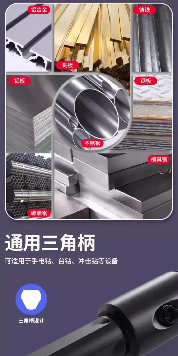 详情图08.png
