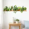 Estante de acuarela transfronterizo planta en maceta calcomanía de pared planta verde colgante nórdico calcomanía de PVC removible decoración de pared