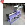 Máquina embolsadora pequeña de hongo Pleurotus ostreatus embrague electromagnético máquina embolsadora automática hongo máquina embolsadora automática
