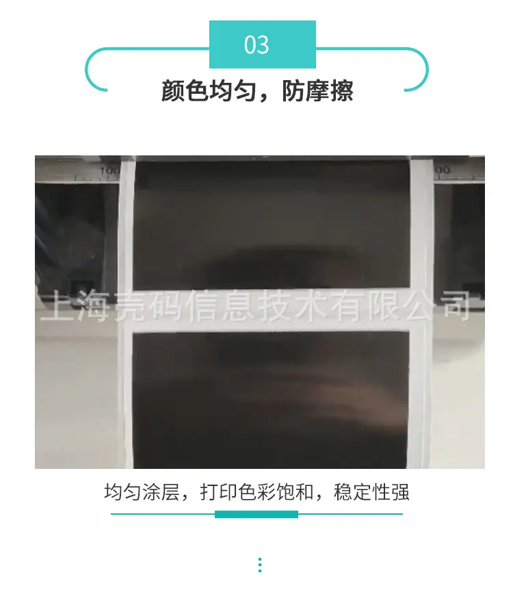 详情7.jpg