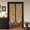 Cortina de Puerta Estilo Mid-Century con Fragancia Cortina Divisoria para el Hogar Decoración de Dormitorio Baño Sándalo Cortina Anti-Espionaje sin Perforaciones