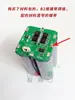 Carga Rápida Bidireccional Pd3.0 Pantalla Digital Voltaje y Corriente Batería Externa Kit DIY Placa Base Módulo 100W 65