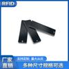 Etiqueta electrónica RFID PCB antimetal, protocolo UHF6C, 7020 mm, gestión de inventario de almacén, etiqueta electrónica pasiva