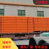 Especificaciones Personalizadas del Fabricante Espesor de Pared Longitud Plástico de Ingeniería Cable de Arrastre Subterráneo Roscado Tubería de Potencia MPP