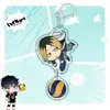 Llavero de Acrílico de Voleibol Hecho por Fans Junior Dibujo Animado Anime Periférico Lindo Colgante Accesorio