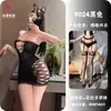 Lingerie Sexy de Renda Jacquard Rasgável Sem Alças com Recortes Noturnos Vestido de Malha Transparente Slim Fit 9024