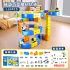 Blocos de Construção Magnéticos Educacionais Infantis Transfronteiriços Carrinho de Trilho Anti-Gravidade Versátil Trem de Alta Velocidade Elétrico Brinquedo