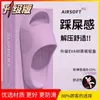 Pantuflas de Verano para Hombre, Estilo Coreano de Suela Suave para Baño, Suela Gruesa de Eva para el Hogar, Pantuflas Gruesas de Suela para Pareja y Familia
