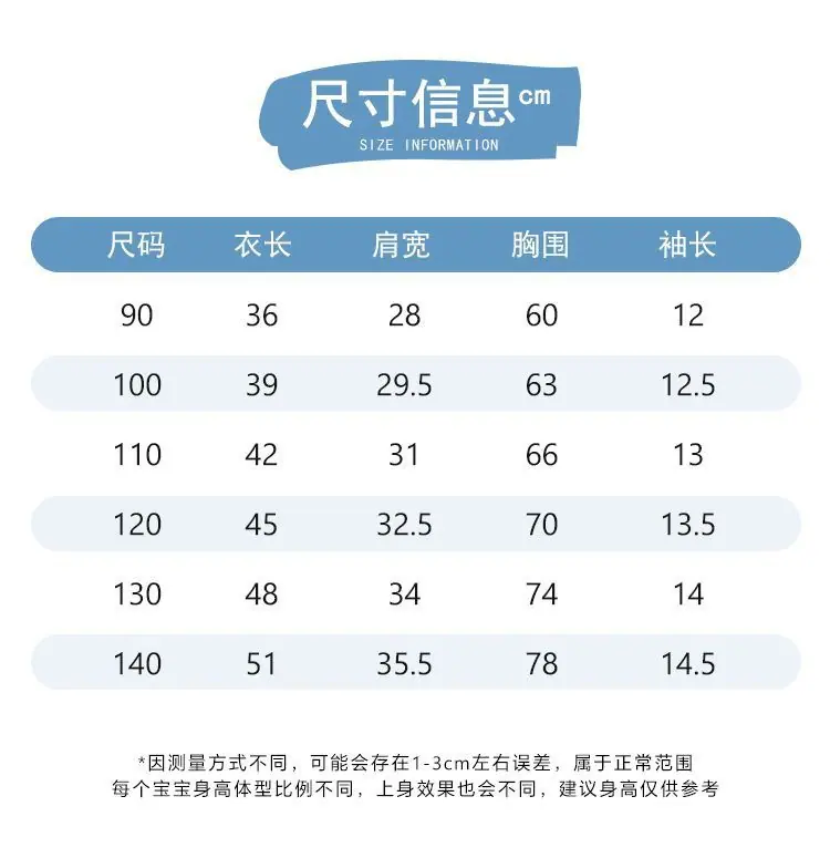 详情图03.jpg