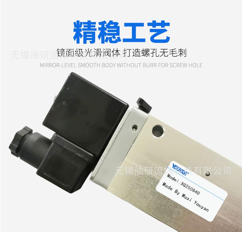 详情_02.png