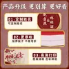Nueva Decoración de Escena de Compromiso Estilo Chino Decoración de Atmósfera Flores y Pájaros Paisaje Fondo Simple Estilo Chino Tablero Kt Banquete de Bienvenida