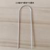 Clavo de tierra de tela antihierba con arco superior galvanizado, clavo de tierra en forma de U, clavo fijo para jardinería en carpas de invernadero, clavo de tierra de red tridimensional