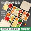 Caja de Almuerzo Desechable de Cuatro Compartimentos Caja de Almuerzo de Pulpa Caja de Embalaje Biodegradable para Llevar 1200ml Mediana Plato de Cena de 3 Compartimentos 4 Compartimentos