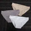 Ropa interior popular transfronteriza para hombre, calzoncillos finos transparentes transpirables de seda helada, de tiro bajo, para estudiantes, sexy, venta directa del fabricante