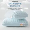 Almohada de Pan para Sueño Profundo, Núcleo de Almohada Ultra Suave, Soporte Alto para el Cuello, Ayuda para Dormir de Espuma Viscoelástica, Juego de Dos, para Adultos, Hombres y Mujeres, Uso en Hotel