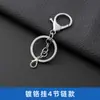 Conjunto de Três Peças com Fecho Lagosta Preserva Cor Acessórios para Joias Artesanais DIY Chaveiro Corrente de Argolas Pingente de Metal 30 Fabricantes Atacado