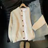 Estilo Old Money Suéter Cardigan Color Albaricoque para Hombre Primavera/Otoño Estilo Japonés Ligeramente Maduro Estilo Perezoso Prendas de Punto Ropa Exterior Retro Americana