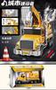 Vehículo de Ingeniería Inercial Grande para Niño Simulación Excavadora de Ciudad Camión de Bomberos Modelo Juguete Institución Venta al por Mayor Caja de Regalo