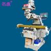 Fresadora M4 Direto da Fábrica Fabricada em Taiwan, Fresadora Torreta de Braço Oscilante M5 com Display Digital, Fresadora Vertical e Horizontal