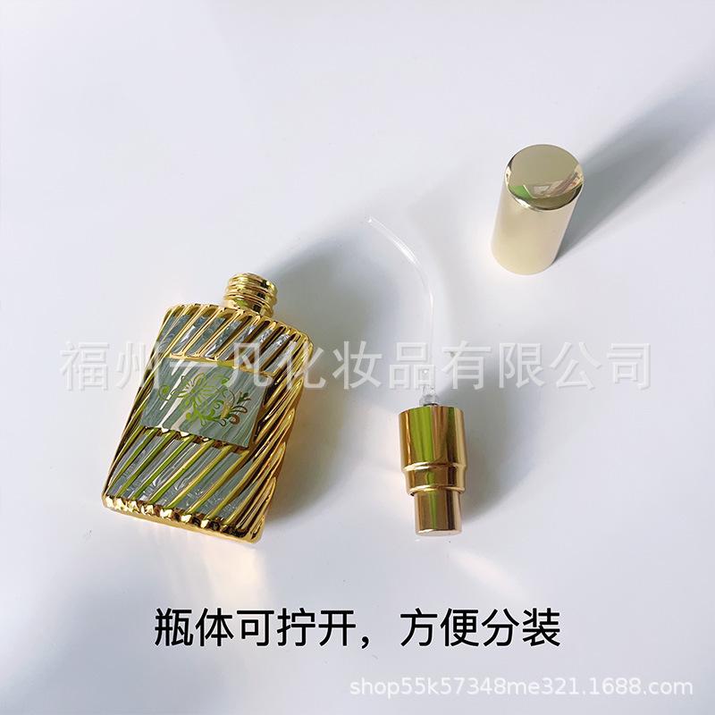 可拧开.jpg