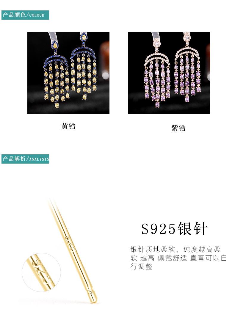 新款21年详情_02.jpg