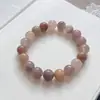 Pulseira Autêntica de Jade Natural Tianshan, Estilo Chinês Ins, Alternativa ao Jade, Jade Translúcido Gelado, Versátil para Outono e Inverno, Pulseira de Nicho