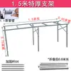 Mesa de Barraca de Mercado Noturno Prateleira Exibição Rack Ferramenta de Montagem de Barraca Tapete de Bambu Rack Telescópico Fruta Suporte de Exibição Dobrável