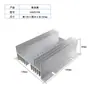 Diodo Antirretorno de Flujo DC MDK 40A5200A250A300A 1600V Dos en Uno Salida Fotovoltaica Antirretorno
