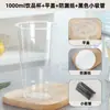 Copos PET de grande capacidade de 1000ml para bebidas, copos descartáveis para café, especialmente projetados para lojas de bubble tea, copos para bebidas geladas com tampas, para uso comercial