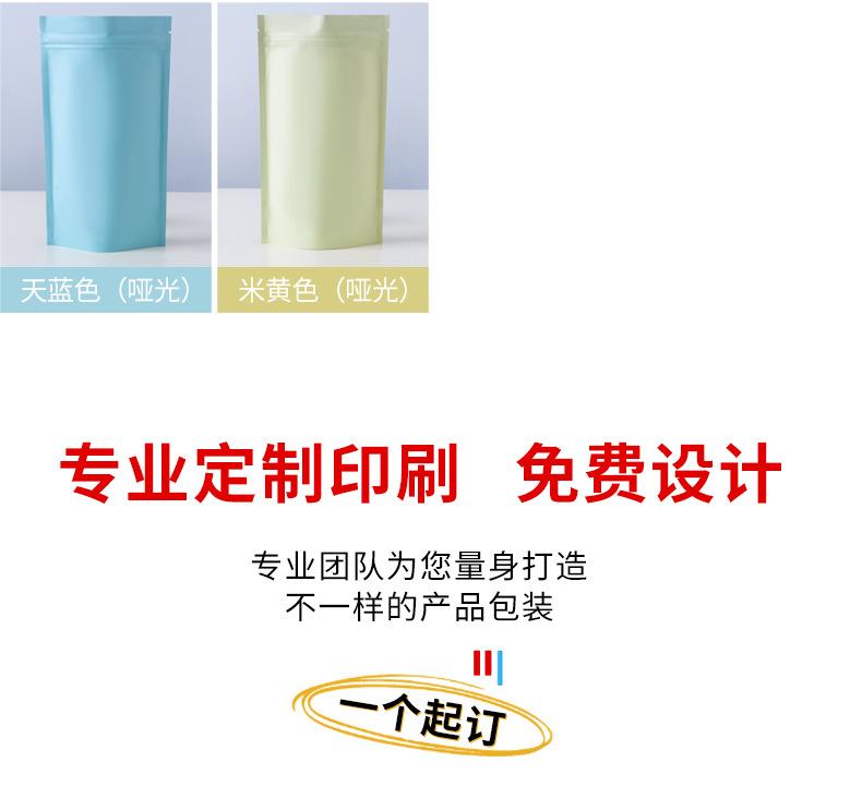 详情_06.jpg