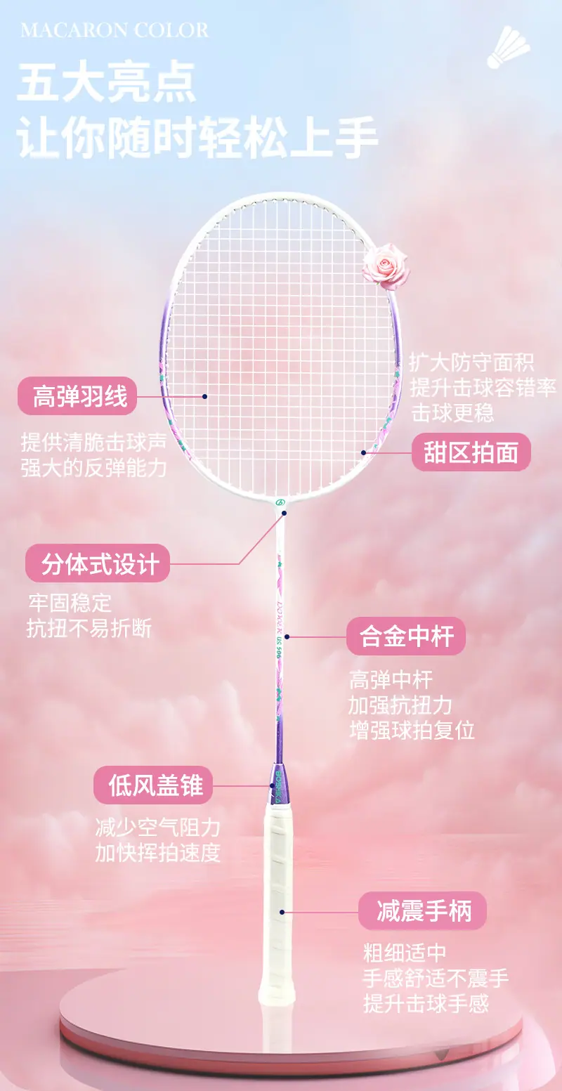506详情页-2_04.jpg