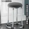 Banqueta Redonda, Banqueta de Aço Inoxidável, Empilhável, Banqueta com Assento Macio, Cadeira de Ferro Forjado, Banco, Banqueta Espessa para Mesa de Jantar Doméstica, Banqueta de Plástico