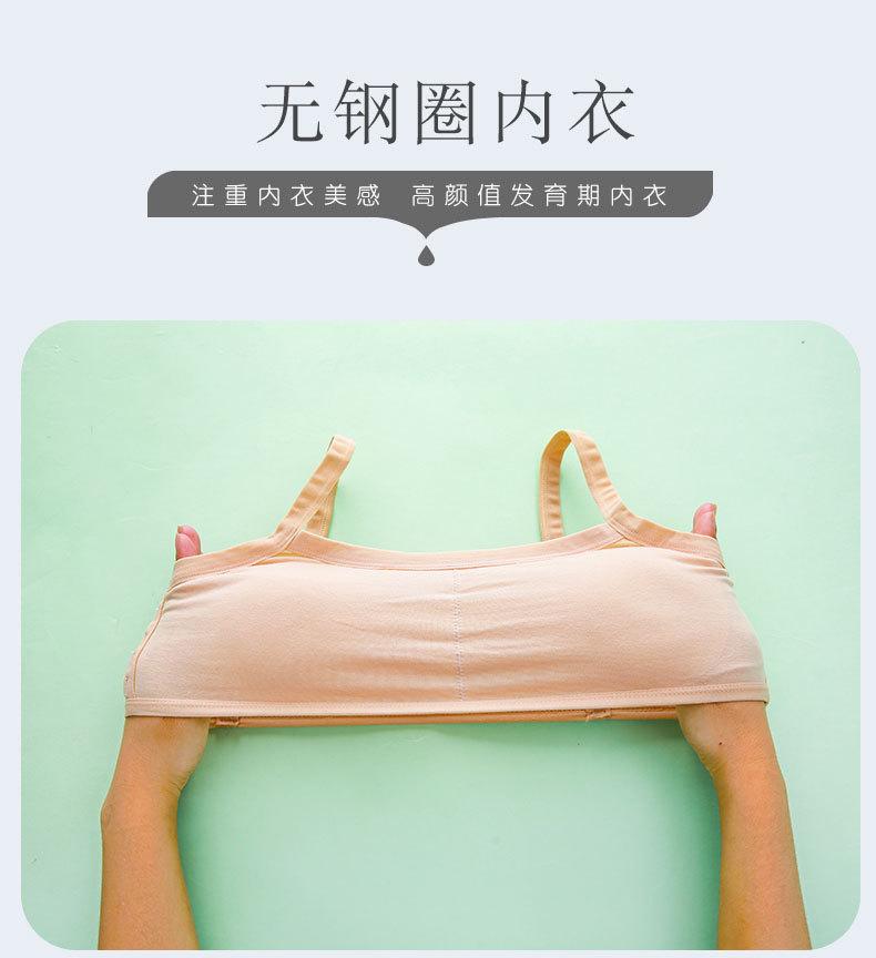 详情页 (2).jpg