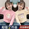Ropa Interior Suave de Dibujos Animados Linda para Bebé Niña, Cuello Medio Alto, Ropa para Poner Capas, Estilo Otoño e Invierno, Camiseta Térmica de Terciopelo para Niñas
