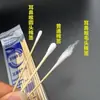 Bastoncillo de algodón médico delgado para recoger cera de oído de bebé desechable especial para oído, nariz y garganta cabeza pequeña detalles bastoncillo de algodón fino estéril