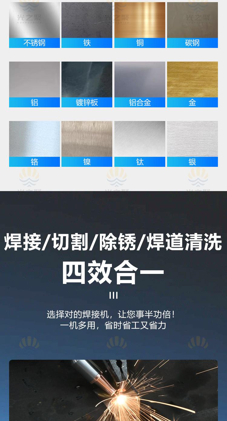 老款汉立_11