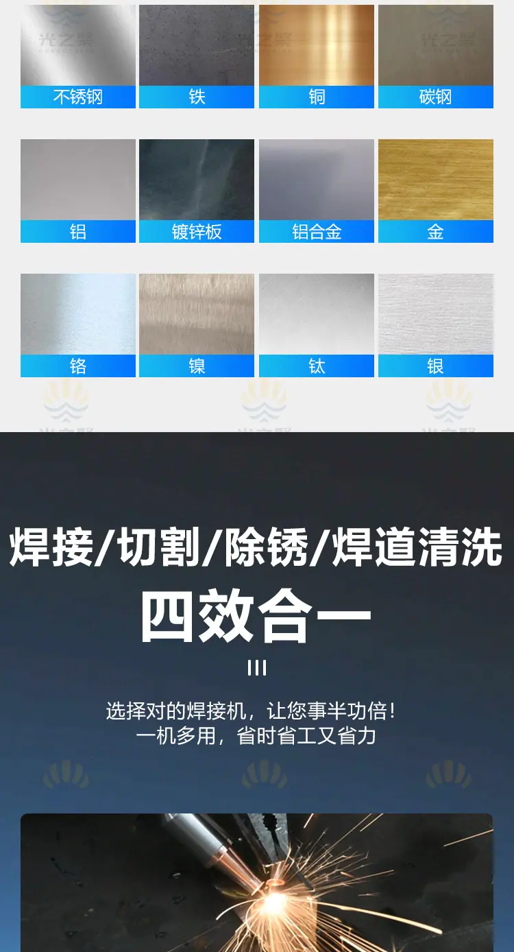 老款汉立_11