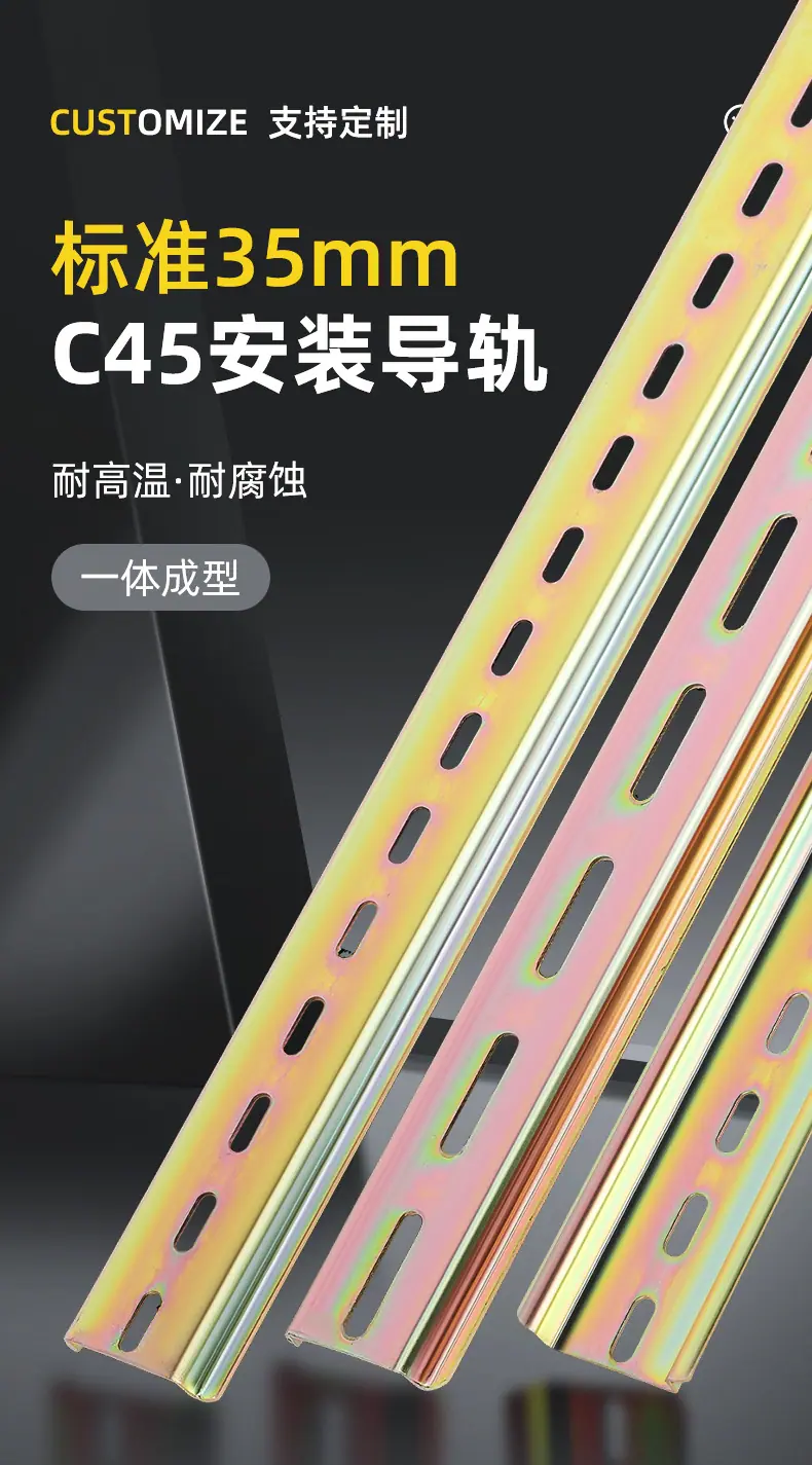 导轨xqy_03.jpg