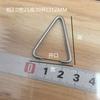 Hebilla de Conexión de Etiqueta Triangular de Acero Inoxidable Hebilla de Conexión Accesorios DIY Anillo Simple Anillo Abierto Hebilla Triangular Hebilla Colgante Abierta