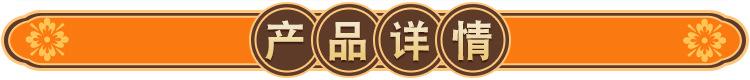 广告纸巾定制 (2).jpg