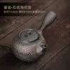 Estante de exhibición antiguo chino modelo de casa de sala de té gabinete de té adornos tetera de té tarro sellado de cerámica tetera de barro cocido juego de té