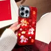 Funda de Año Nuevo 2026 Año del Caballo Adecuada para Apple 17 Funda Protectora Anticaídas para Teléfono con Diseño de Agujero de Precisión, Cubierta Protectora Tendencia Nacional para iPhone 16