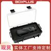 Caja Transparente Impermeable para Exterior con Forro de Silicona Amortiguadora a Prueba de Golpes Sellado Antivibración Almacenamiento Edc Caja de Herramientas Portátil