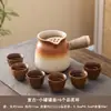 Nuevo Set para Preparar Té 2025 con Estufa, Olla de Té con Leche Tostada de Moda, Olla Yunnan de Llama Abierta con Asa Lateral para Fuego de Carbón al Aire Libre