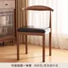Silla de Comedor Nórdica Silla de Restaurante Minimalista Moderna Respaldo Taburete de Ocio para el Hogar Silla de Cuerno de Hierro Imitación de Madera Maciza