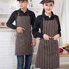 Delantal Largo de Chef con Logo Estampado en Delantal para Hombre y Mujer Té con Leche Catering Camarero Cocina Cafetería Tienda de Hot Pot Uso Doméstico