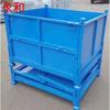 Caja de Plástico Giratoria Metálica Premium Suqian Azul