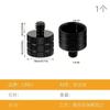 Adaptador de tornillo de 1/4, 3/8, mano mágica, tuerca 58, soporte basculante para micrófono, tornillo de mano, accesorios para cámara de fotografía