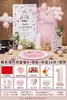 Decoración Estilo Coreano para Primer Cumpleaños Fondo de Pared Escena Atmósfera Tablero Kt para Fiesta de Primer Cumpleaños de Niña Bebé de Un Año