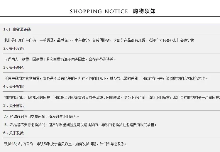 绑带马尾详情页66666_10